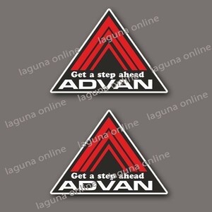 ☆即納☆　ADVAN　アドバン　ステッカー　デカール　並行輸入 3