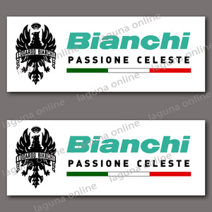 ☆即納☆　Bianchi ビアンキ　ステッカー　デカール　並行輸入 2