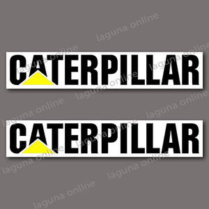 ☆即納☆　Caterpillar キャタピラー　ステッカー　デカール　並行輸入 11