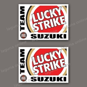 ☆即納☆　Lucky Strike ラッキーストライク　ステッカー　デカール　並行輸入 3