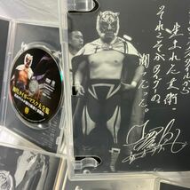 DVD BOX 初代タイガーマスク大全集_画像5