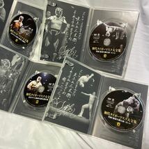 DVD BOX 初代タイガーマスク大全集_画像4