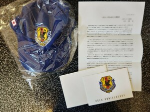 劇レア　非売品　未開封　未使用　支給品　サッカー　日本代表　日本サッカー後援会　限定　キャップ　感謝状付き