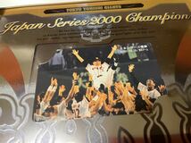 非売品　2000年読売ジャイアンツ 長嶋茂雄　優勝記念 テレフォンカード ガラス額縁入り_画像2