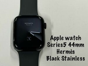 ☆即決 美品 Apple Watch series5 HERMES 44mm ブラック ステンレス 本体 アップルウォッチ エルメス 黒 GPS+Cellular 237