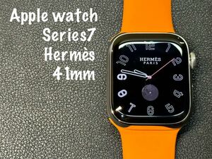 ☆即決 美品 Apple Watch series7 HERMES 41mm アップルウォッチ エルメス GPS+Cellular シルバーステンレス 心電図 シリーズ7 268