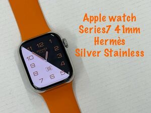 ☆即決 美品 Apple Watch series7 HERMES 41mm アップルウォッチ エルメス GPS+Cellular シルバーステンレス 心電図 シリーズ7 270