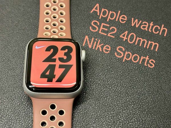 ☆即決 美品 バッテリー100% Apple Watch SE2 40mm シルバーアルミニウム アップルウォッチ GPSモデル 319