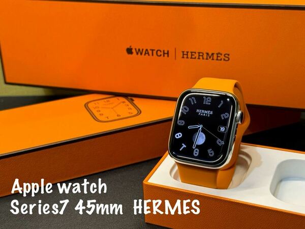 ☆即決 美品 Apple Watch series7 HERMES 45mm アップルウォッチ エルメス GPS+Cellular シルバーステンレス シリーズ7 338