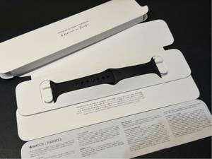 ☆即決 Apple Watch HERMES 黒 エルメス 限定 ブラックスポーツバンド 41mm 40mm 38mm 正規品 純正 アップルウォッチ 希少 366