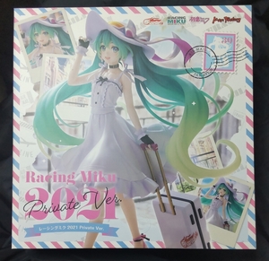 【開封品】レーシングミク 2021 Private Ver. フィギュア　マックスファクトリー　MAXFACTORY　初音ミク　森倉円　