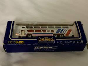 ロングトミカ　ネオプランバス　スカイライナー　L18　滋賀交通　used 箱難