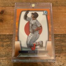 牧秀悟 2023 BOWMAN CHROME WBC ORANGE REFRACTOR 侍ジャパン 日本代表 パラレル カード 25枚限定 横浜DeNAベイスターズ_画像1