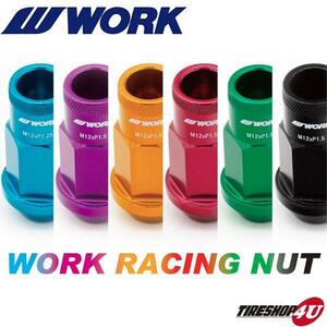 WORK EMOTION RACING NUT ワーク エモーション レーシング ナット M12xP1.25 ロック付 20pcs パープル ニッサン スバル など 新品