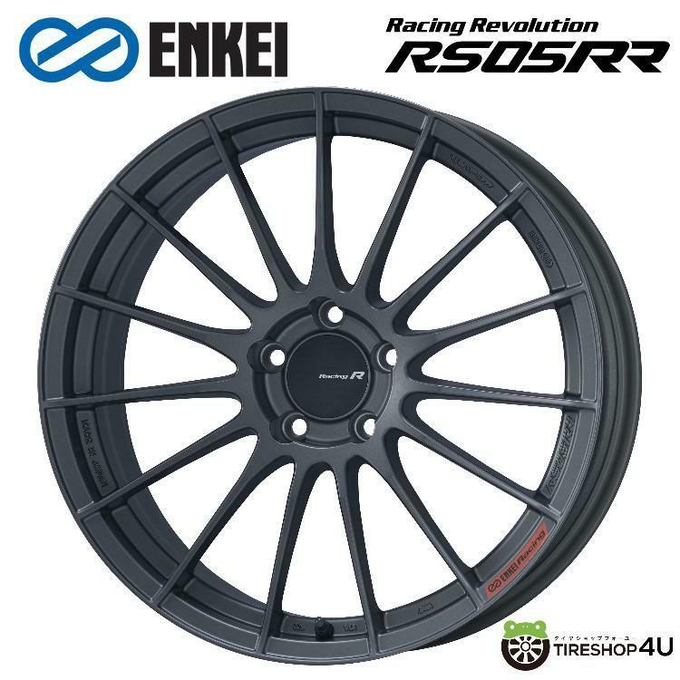 送料無料 ENKEI Racing Revolution RS05RR 19インチ 19x9.5J 5/114.3 +45 MDG マットダークガンメタリック 新品ホイール1本価格