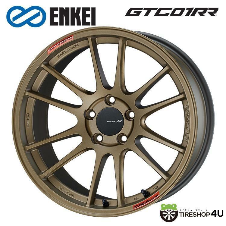送料無料 ENKEI Racing Revolution GTC01RR 18インチ 18x8.5J 5/112 +35 TG チタニウムゴールド 新品ホイール1本価格