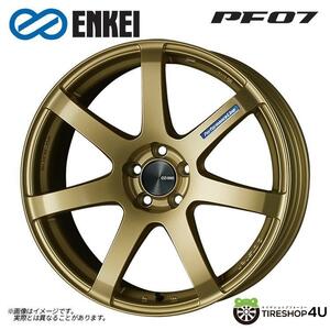 送料無料 ENKEI Performance Line PF07 18インチ 18x7.5J 5/114.3 +48 G ゴールド 新品ホイール1本価格