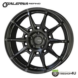 GALERNA REFINO 16x6.5J 4/100 +43 MATTE BLACK マットブラック 新品ホイール1本価格 送料無料