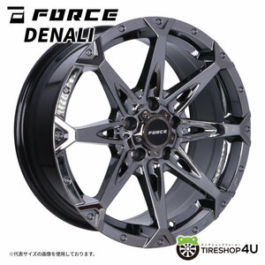 FORCE DENALI 17インチ 17x7.5J 5/127 +38 SBC スーパーブラックコート Wrangler ラングラー JL JK 新品ホイール1本価格