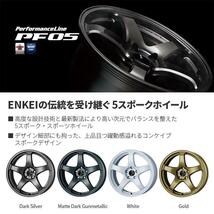 送料無料 ENKEI Performance Line PF05 18インチ 18x9.0J 5/114.3 +38 G ゴールド 新品ホイール1本価格_画像2