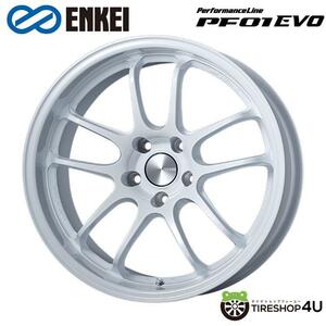 送料無料 ENKEI Performance Line PF01EVO 17インチ 17x9.0J 5/114.3 +12 PW パールホワイト 新品ホイール1本価格