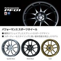 送料無料 ENKEI Performance Line PF01 15インチ 15x5.0J 4/100 +45 SS スパークルシルバー 新品ホイール1本価格_画像2