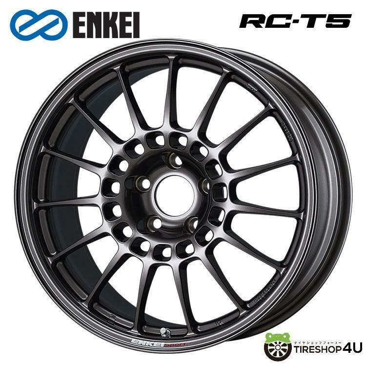 送料無料 ENKEI Sport RC-T5 17インチ 17x8.5J 5/100 +45 DS ダークシルバー 新品ホイール1本価格