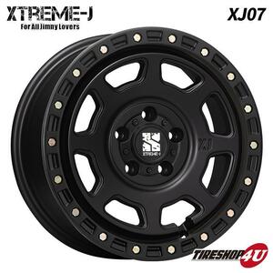 送料無料 XTREME-J XJ07 16x7.0J 5/114.3 +35 SBK サテンブラック 新品ホイール1本価格