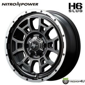 送料無料 NITRO POWER H6 SLUG 20x8.5J 6/139.7 +20 SGG セミグロスガンメタ/フランジDC/リムヴァレーポリッシュ 新品ホイール1本価格