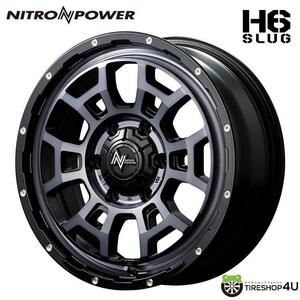 送料無料 NITRO POWER H6 SLUG 17x8.0J 6/139.7 +20 BC ブラッククリア/ピアスドリルド 新品ホイール1本価格