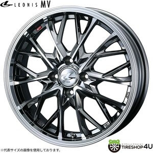 WEDS LEONIS MV 16x5.0J 4/100 +45 BMCMC 新品ホイール1本価格 1本から送料無料 レオニス 16インチ