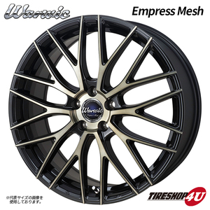 MONZA JAPAN Warwic EmpressMesh 17x6.5J 5/114.3 +53 新品ホイール1本価格 モンツァ ジャパン 17インチ