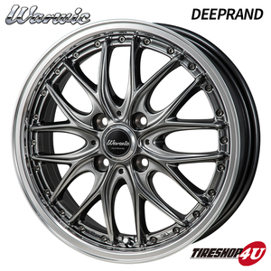 MONZA JAPAN Warwic DEEPRAND 15x5.5J 4/100 +43 新品ホイール1本価格 モンツァ ジャパン 15インチ