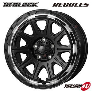 MONZA JAPAN HI-BLOCK REGULES 17x7.5J 5/114.3 +41 SB/RP 新品ホイール1本価格 モンツァ ジャパン 17インチ RAV4 エクストレイル