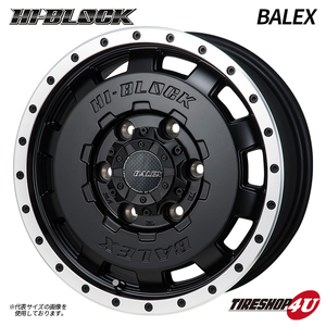 MONZA JAPAN HI-BLOCK BALEX 15x6.0J 6/139.7 +33 MB-RP 新品ホイール1本価格 モンツァ ジャパン 15インチ ハイエース