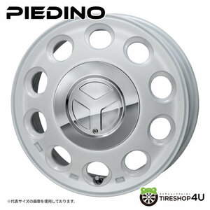 MONZA JAPAN PIEDINO ピエディーノ 14x4.5J 4/100 +45 パールホワイト 新品ホイール1本価格 モンツァ ジャパン 14インチ