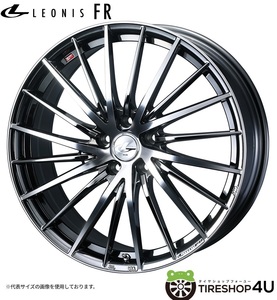 WEDS LEONIS FR 21x8.5J 5/114.3 +40 BMCMC 新品ホイール1本価格 1本から送料無料 レオニス 21インチ