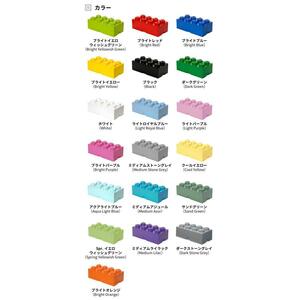 LEGO STORAGE BRICK8 blue yellow black purple ru orange storage box box Lego block storage box yellowtail k