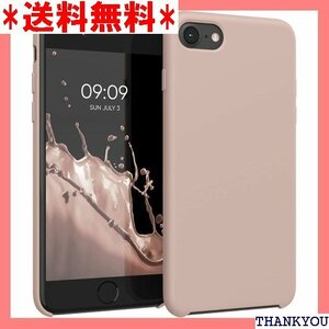 kwmobile スマホケース 対応: Apple i シリコン カバー - 耐衝撃 傷防止 サラサラ Case 6