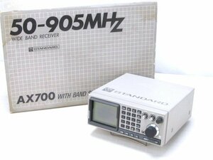 ★STANDARD 日本マランツ AX700 VHF/UHF 受信機 50～905MHz AM FM WFM★B