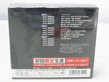 ★未開封 初回限定生産 新必殺仕置人 DVD-BOX 3枚組 寅之巻 豪華ブックレット付★LP_画像4