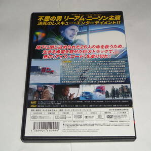 レンタル版DVD◆アイス・ロード/リーアム・ニーソン◆の画像2