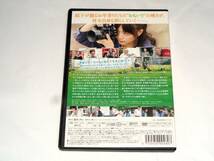 レンタル版DVD◆おもいで写眞/深川麻衣 高良健吾◆_画像2
