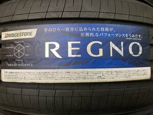【001】2023年製4本Set! 送料込み総額120,000円（北海道も発送可) ブリヂストン REGNO GR-XⅡ 225/45R18 225/45-18 新品タイヤ