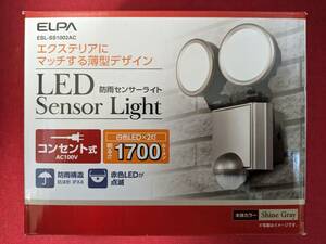 未使用 エルパ 屋外用 LEDセンサーライトト AC電源 20W 白色LED ESL-SS1002AC
