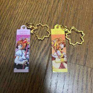 CCさくら アクリルキーホルダー