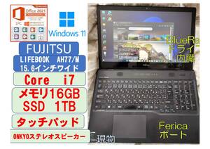 すぐ使用可 15.6型ハイスペックノート　FUJITSU　FMV　/Bluerayドライブ/Core i7-4702HQmax3.2ghz /16GB/ SSD1TB Win11Pro/Office2021正規