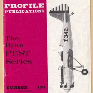 PROFILE　PUBLICATIONS No.158 :　The Ryan PT/ST Series　