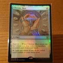 MTG 【EN】【Foil】《金属モックス/Chrome Mox》[EMA] 茶R　1枚まで　_画像1