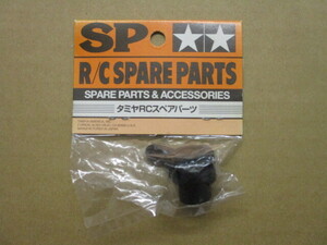 タミヤRCスペアパーツ SP-802　エンジンRC用　ITEM 50802 1/10エンジンカーTG10・フロントアップライト(A1部品)